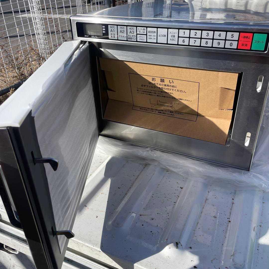 Panasonic NE-1900S 業務用電子レンジ 200V