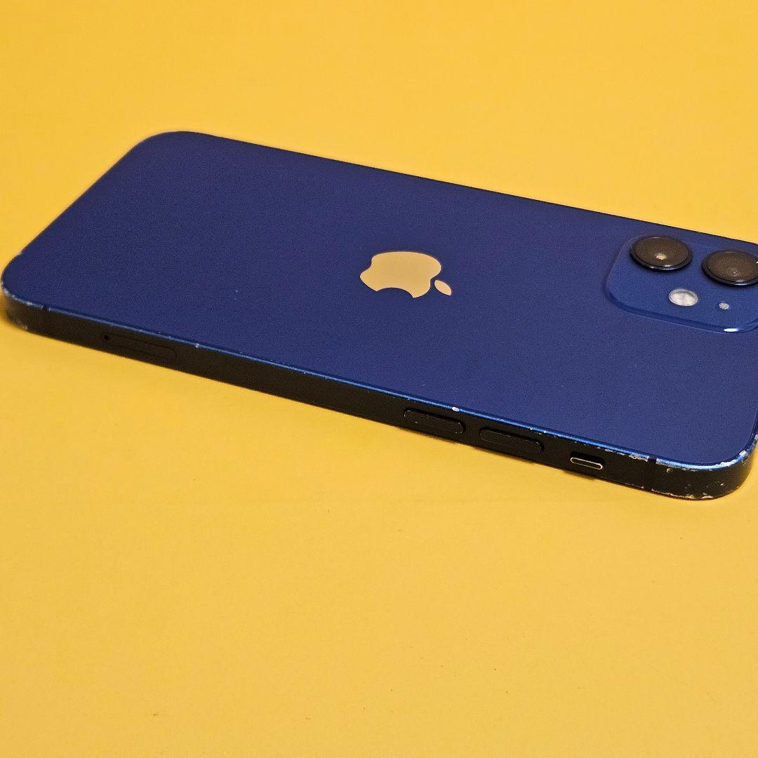 iPhone 12 128GB｜24時間以内発送!#084