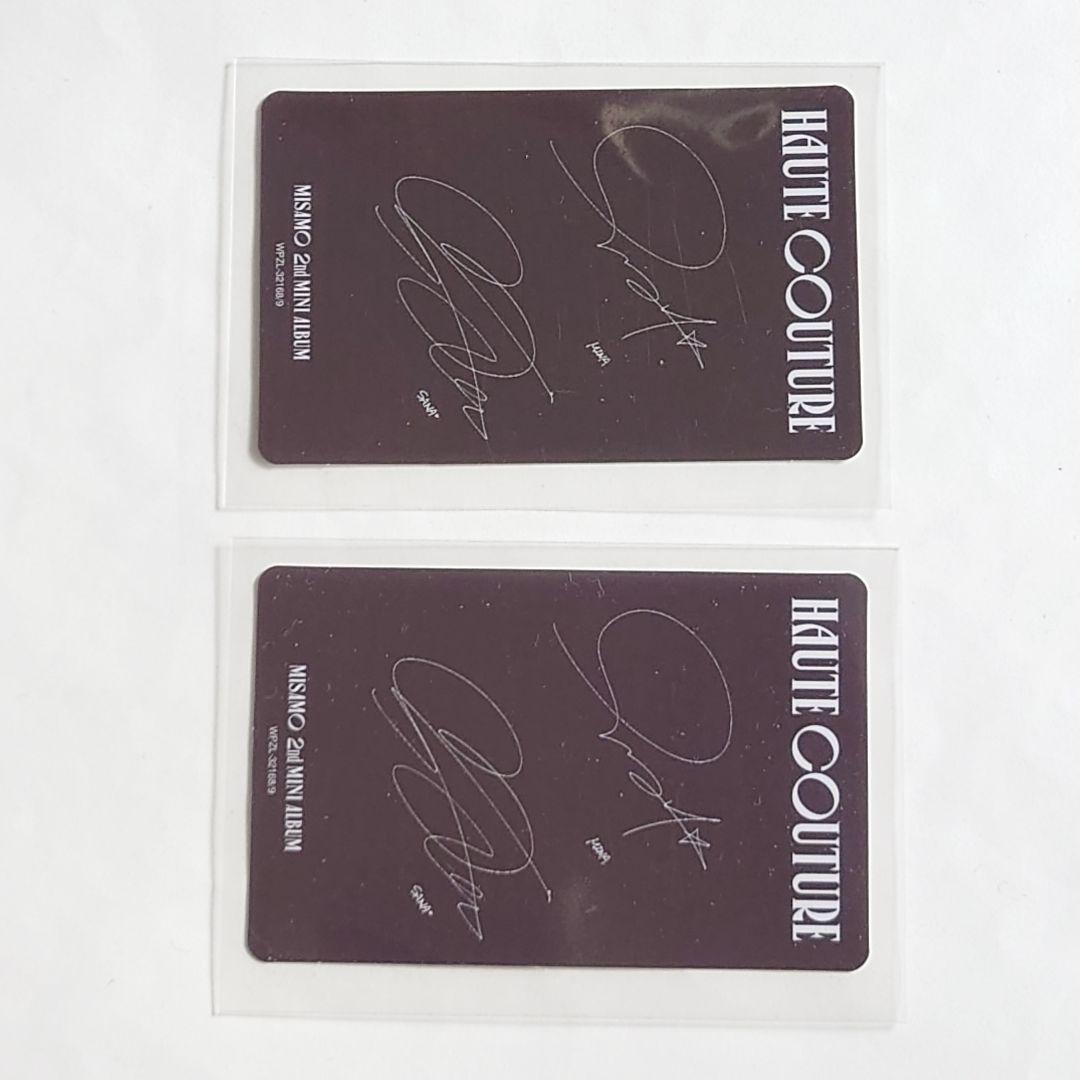 MISAMO Haute Couture 初回限定豪華盤 ユニット サナ ミナ