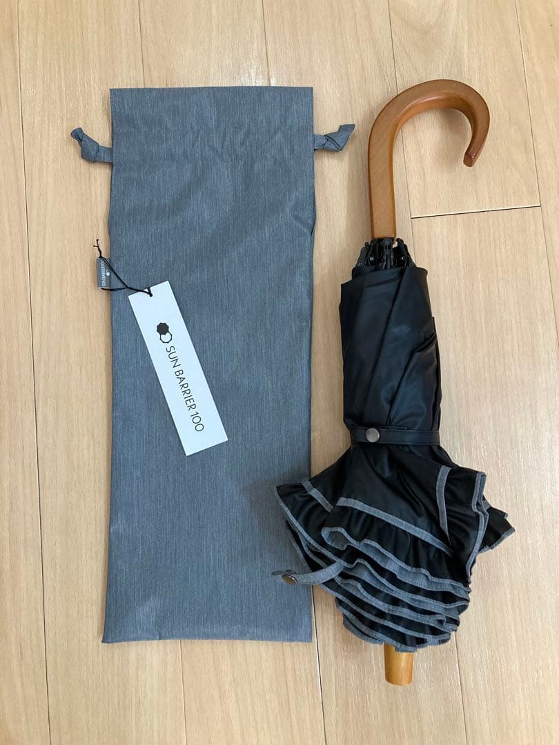 折りたたみ傘サンバリア100グレーフリル