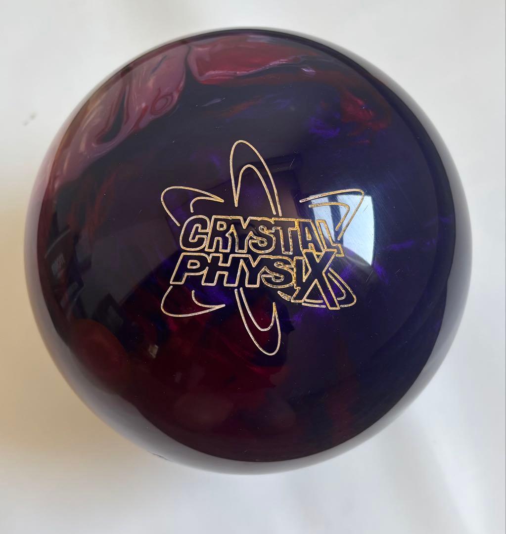 クリスタルフィジックス　15ポンド　ボウリングボール　ストーム　プラグ済
