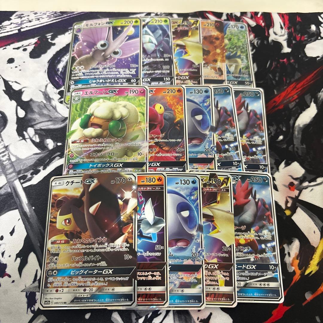 ポケモンカード　GX まとめ売り　180枚