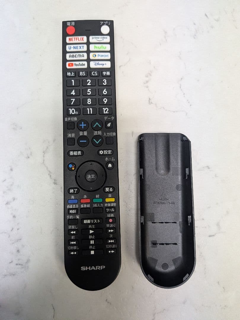 2024年製 シャープ AQUOS 24V型 液晶テレビ 2T-C24EF1