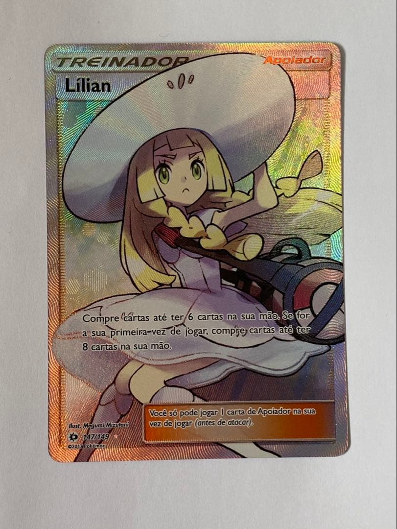 帽子リーリエ SR ポルトガル語 海外　正規品