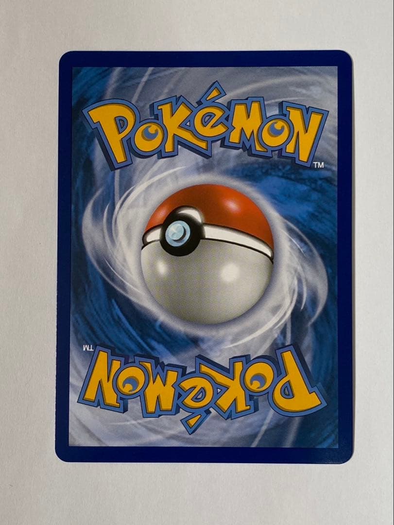 帽子リーリエ SR ポルトガル語 海外　正規品