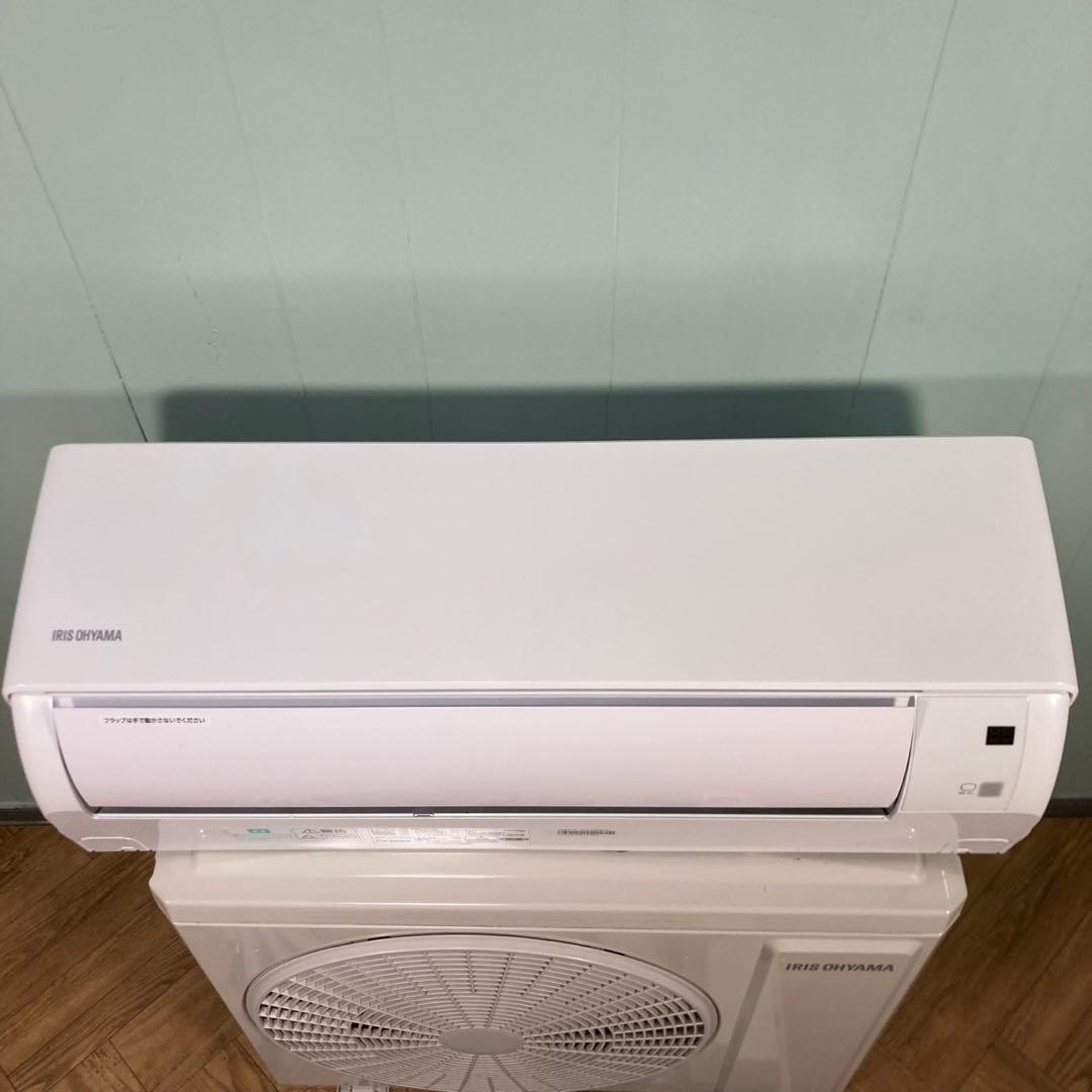 送料込みアイリスオーヤマ ルームエアコンIHF-2805G エアコン 冷房 暖房