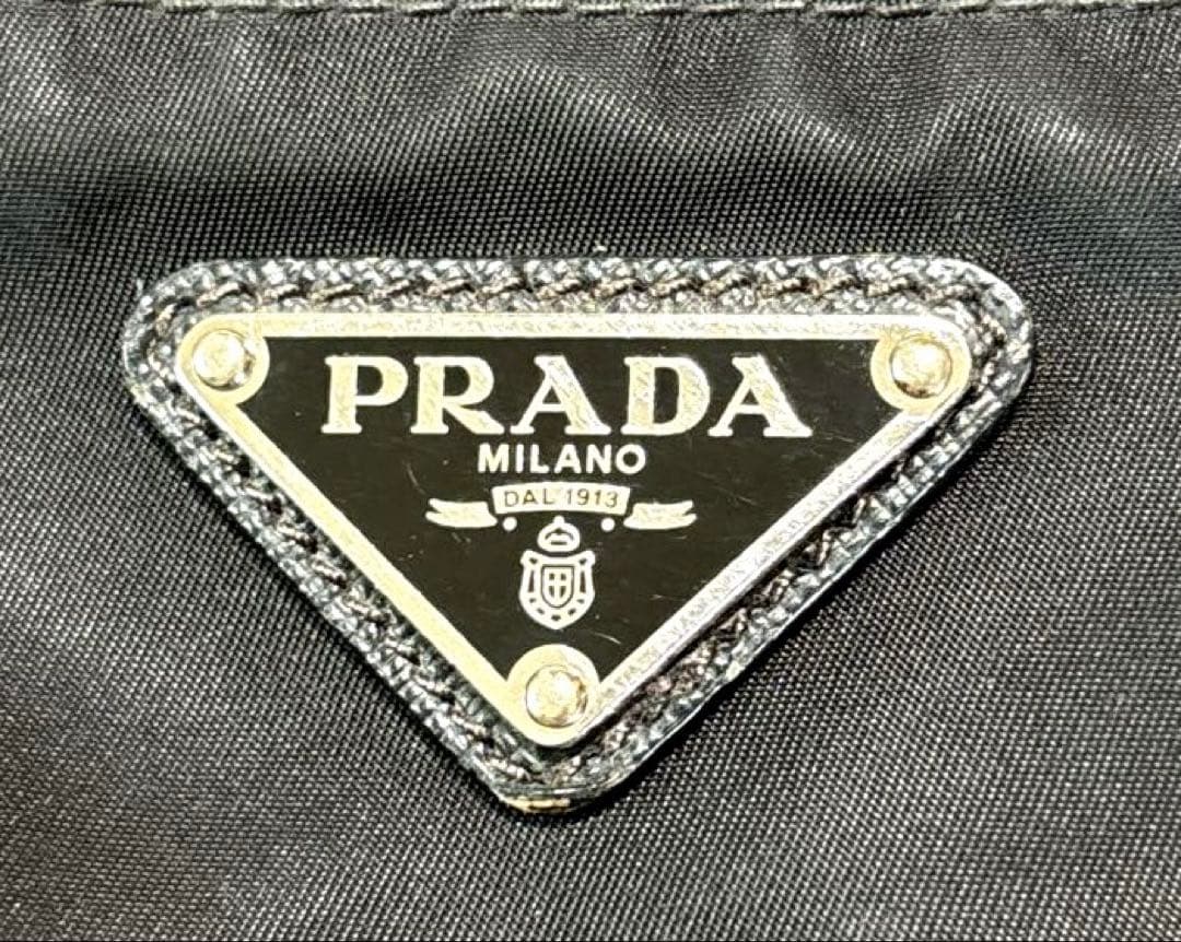 PRADA ショルダーバッグ　黒　ナイロン　1BC421 ギャランティカード付