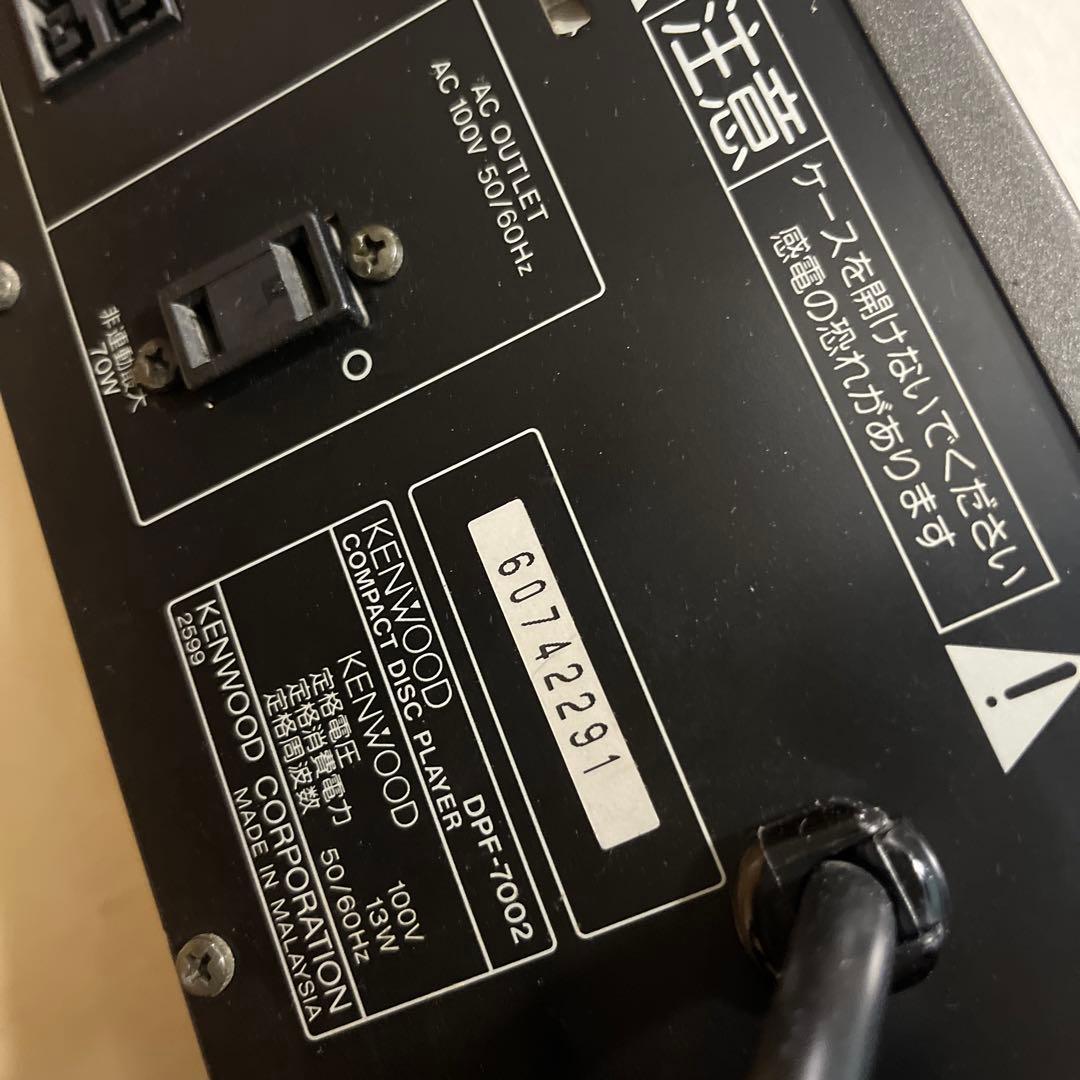 その他 Kenwood DPF-7002