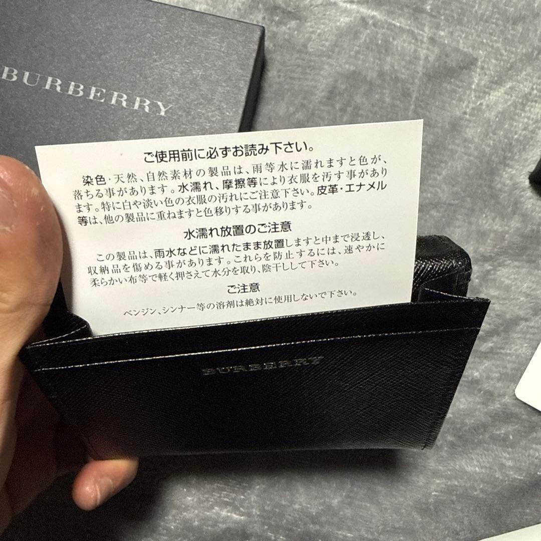 BURBERRY 名刺入れ MS 5498