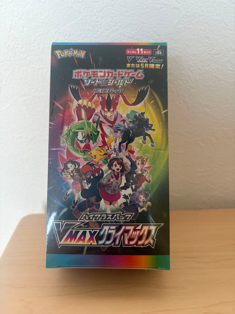 ポケモンカードゲーム VMAXクライマックス 1BOX シュリンク付き