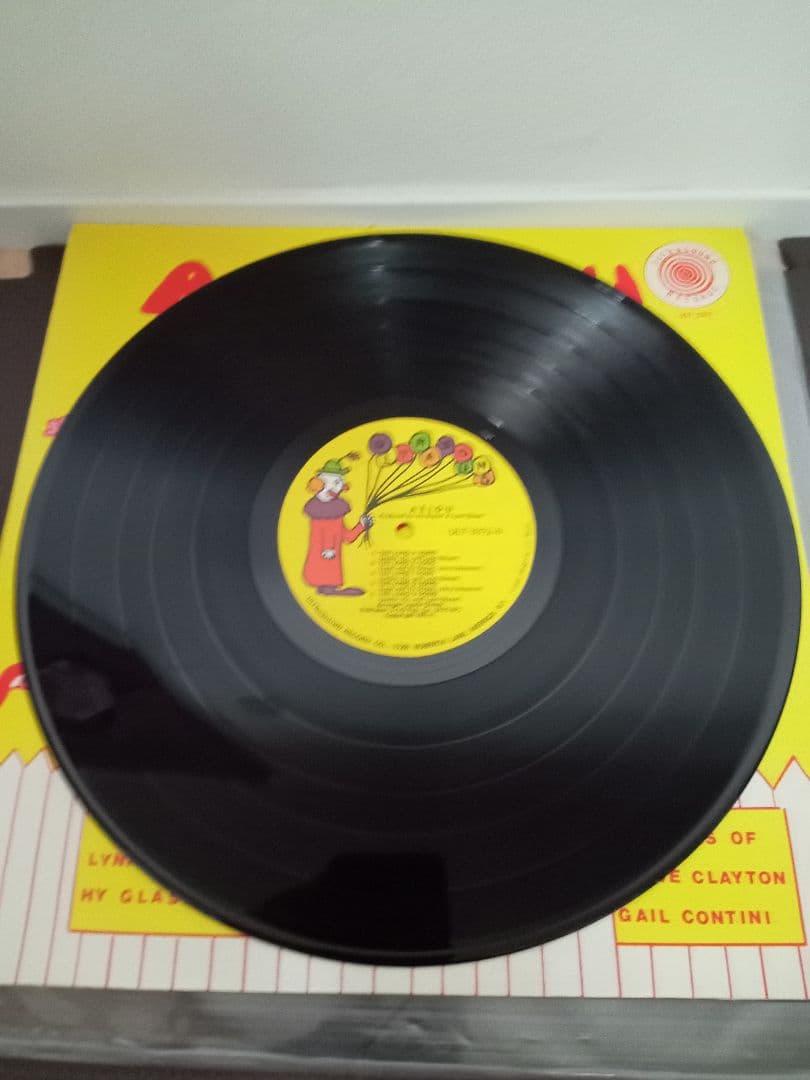 A E I O U　レアグルーヴ　ソフトロック　ドラムブレイク　知育 レコード