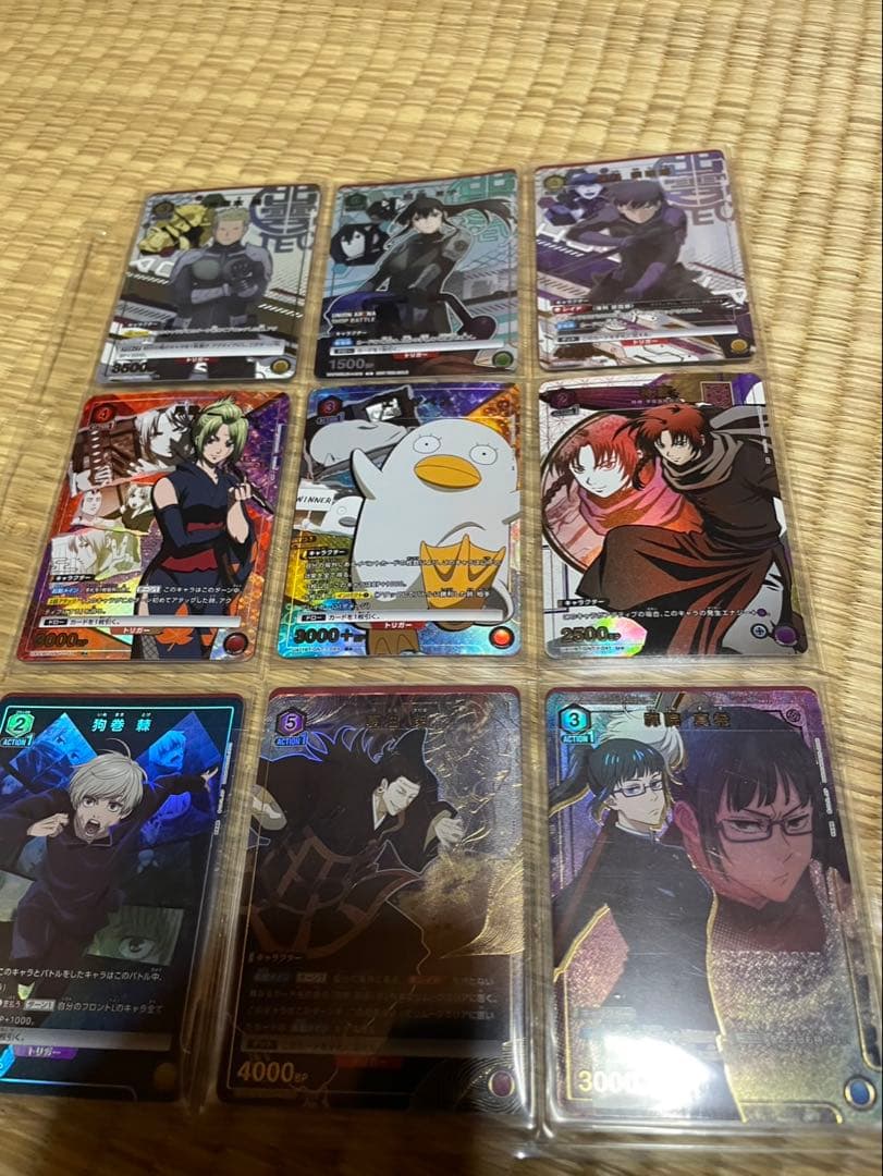 ユニオンアリーナ　　まとめ売り　29枚