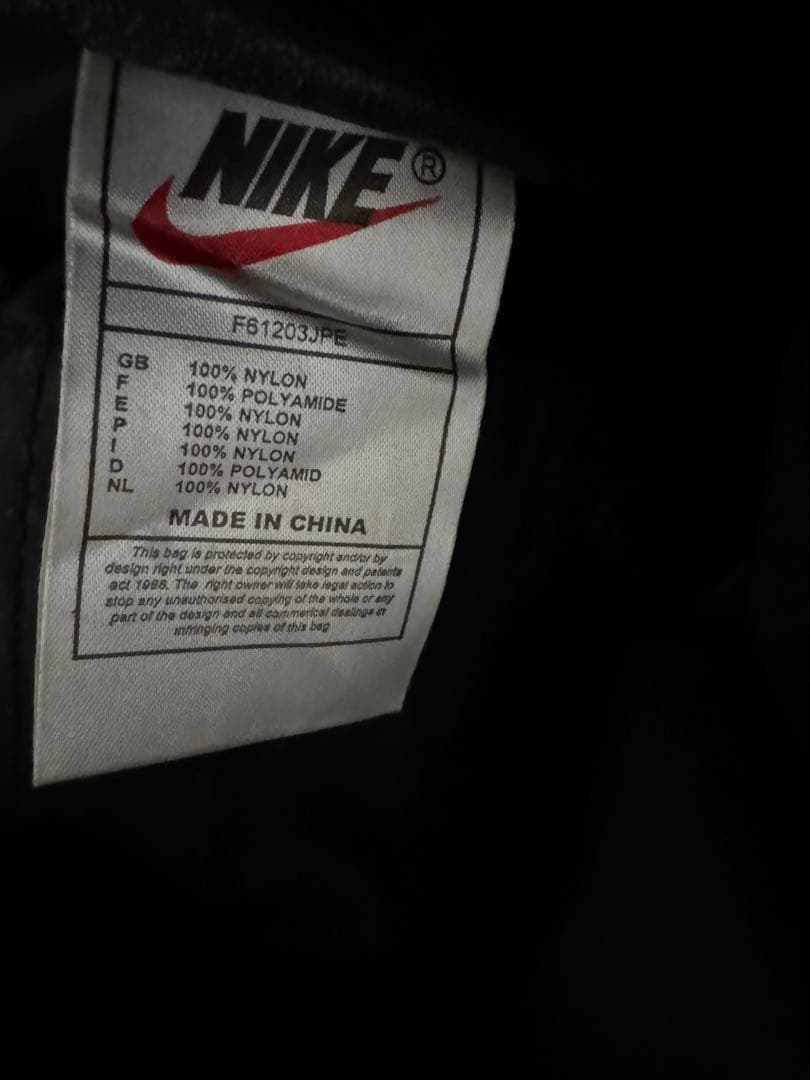 希少　NIKE ナイキ　2way PSV アイントホーフェン ボストンバッグ