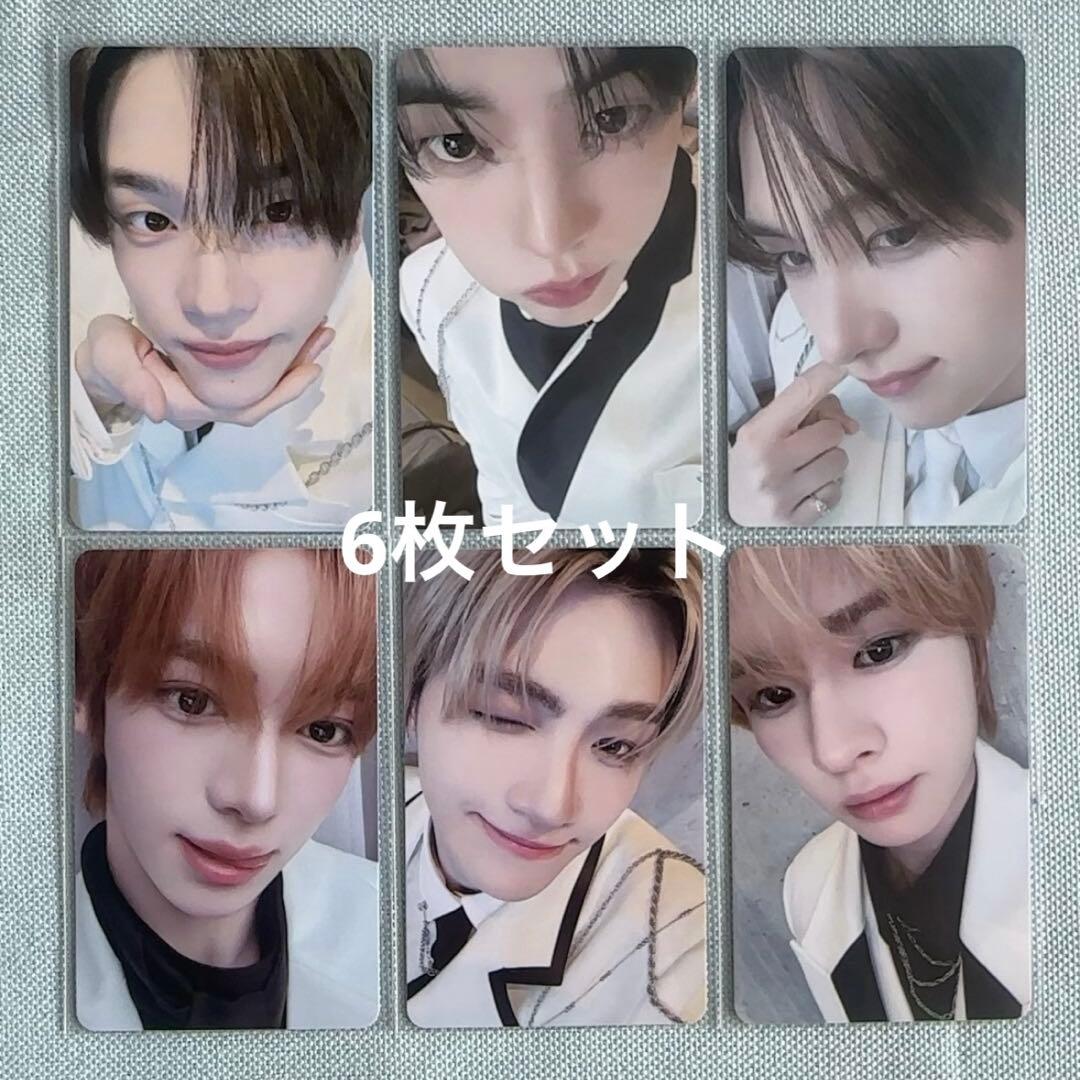 TWS playhard soundwave ラキドロ トレカ ６枚セット B