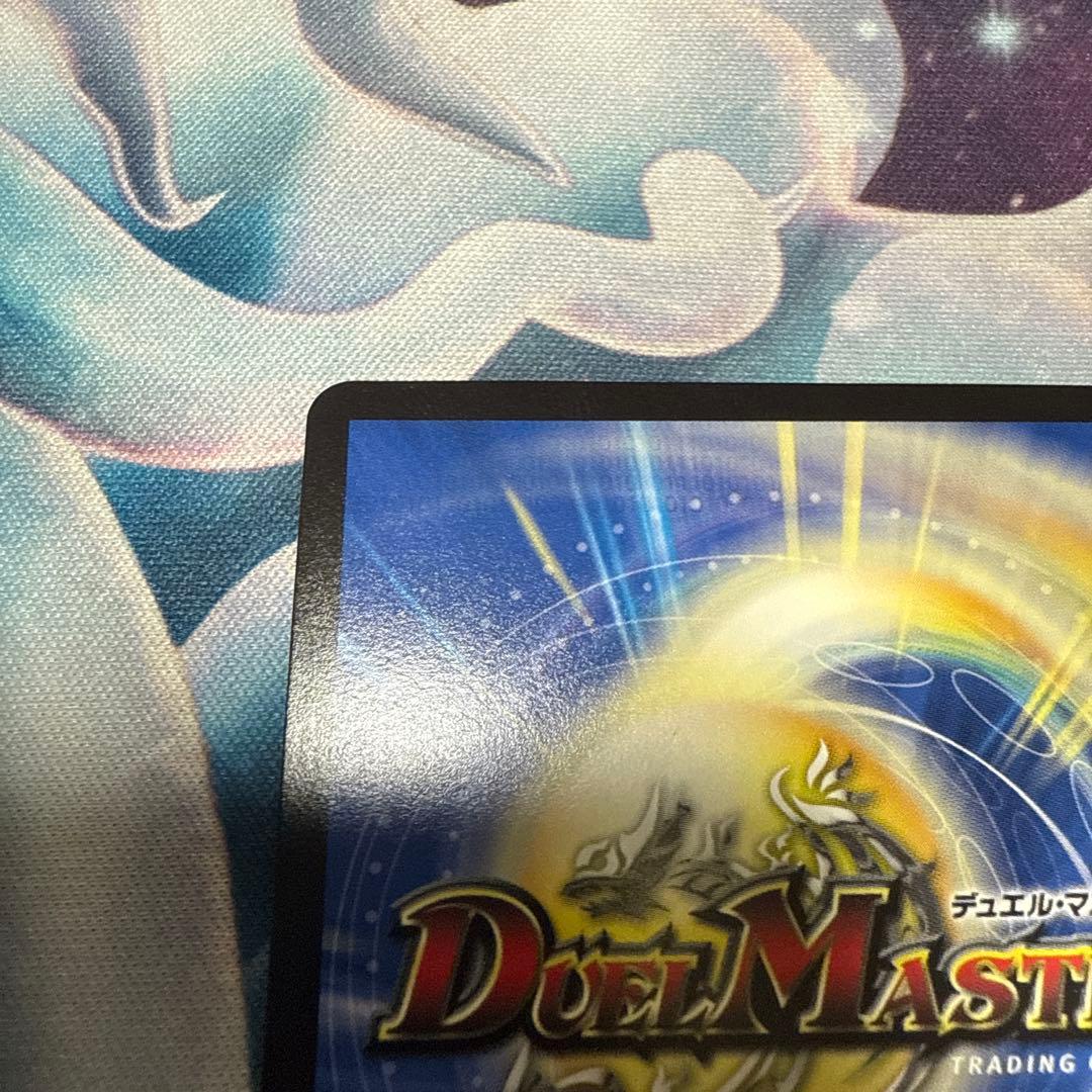 青更様 天災デドダム GPプロモ