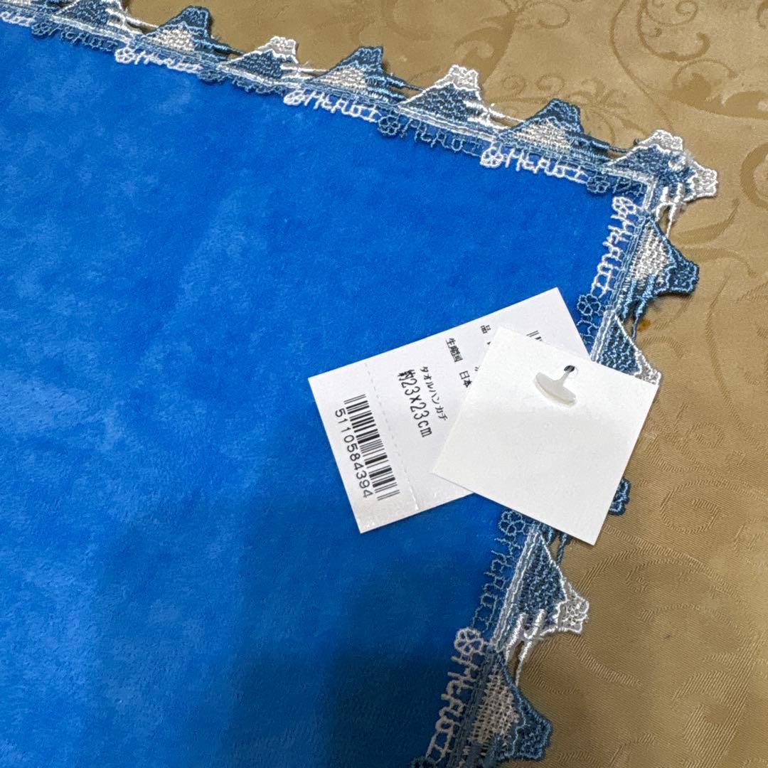 近沢レースタオルハンカチ5枚セット