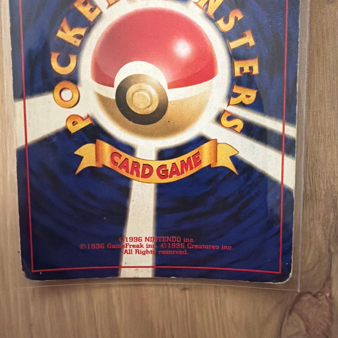 わるいエーフィ 旧裏 Lv.32 第4弾「闇、そして光へ…」　No.196