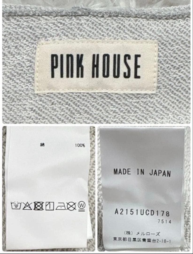 ピンクハウス　裾フリル　チュニックパーカー フード ペプラムパーカー　F