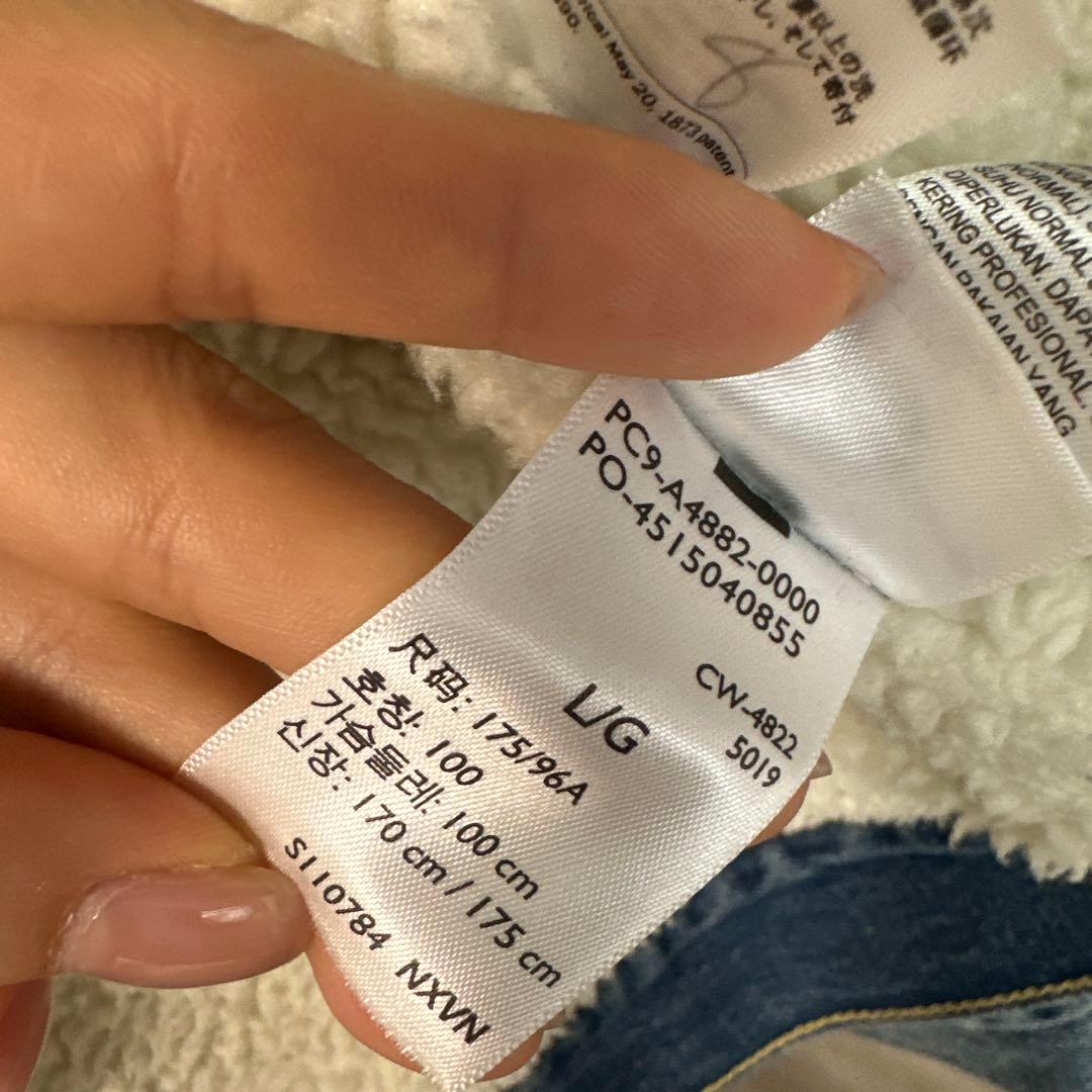 リーバイス ボアジャン シェルパトラッカージャケット ミディアムインディゴ