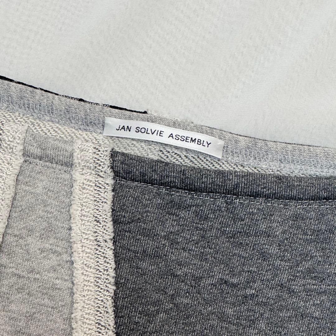 n*a様 JAN SOLVIE ASSEMBLY litmus body sui