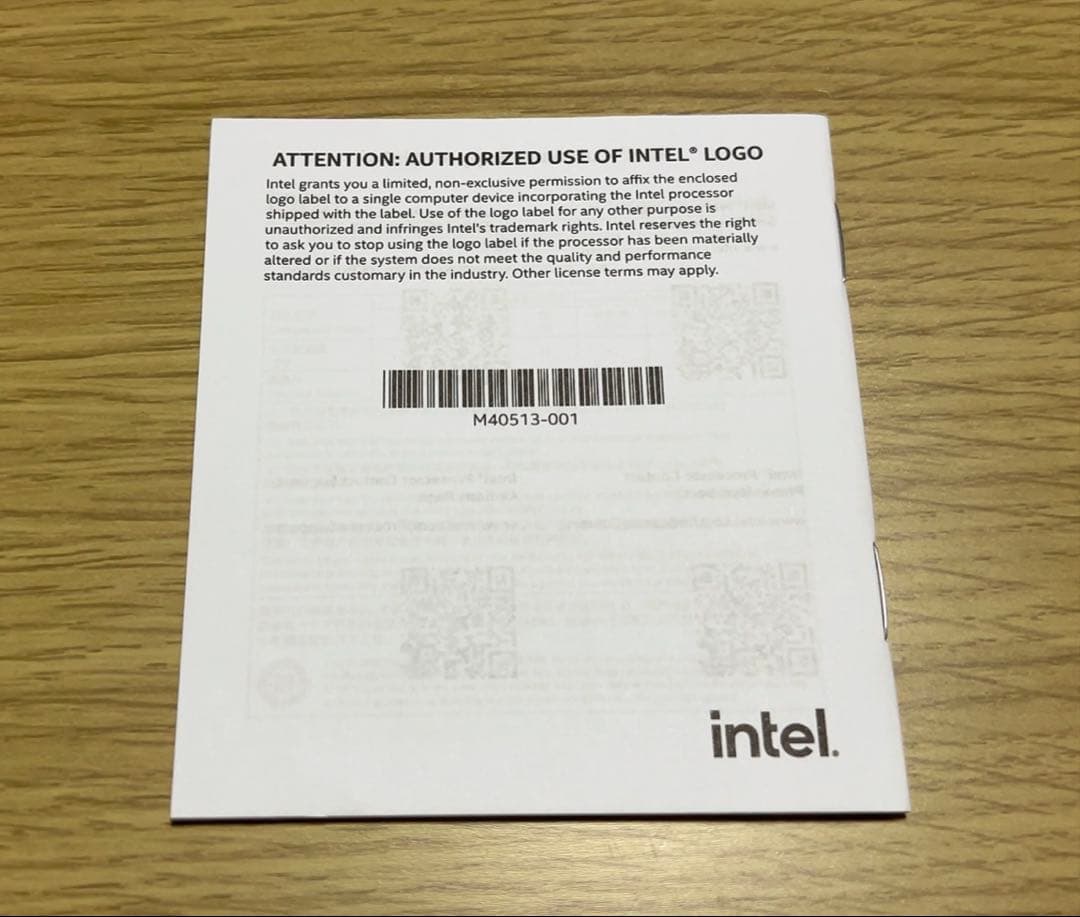 Intel Core i3-12100F 12世代 CPU