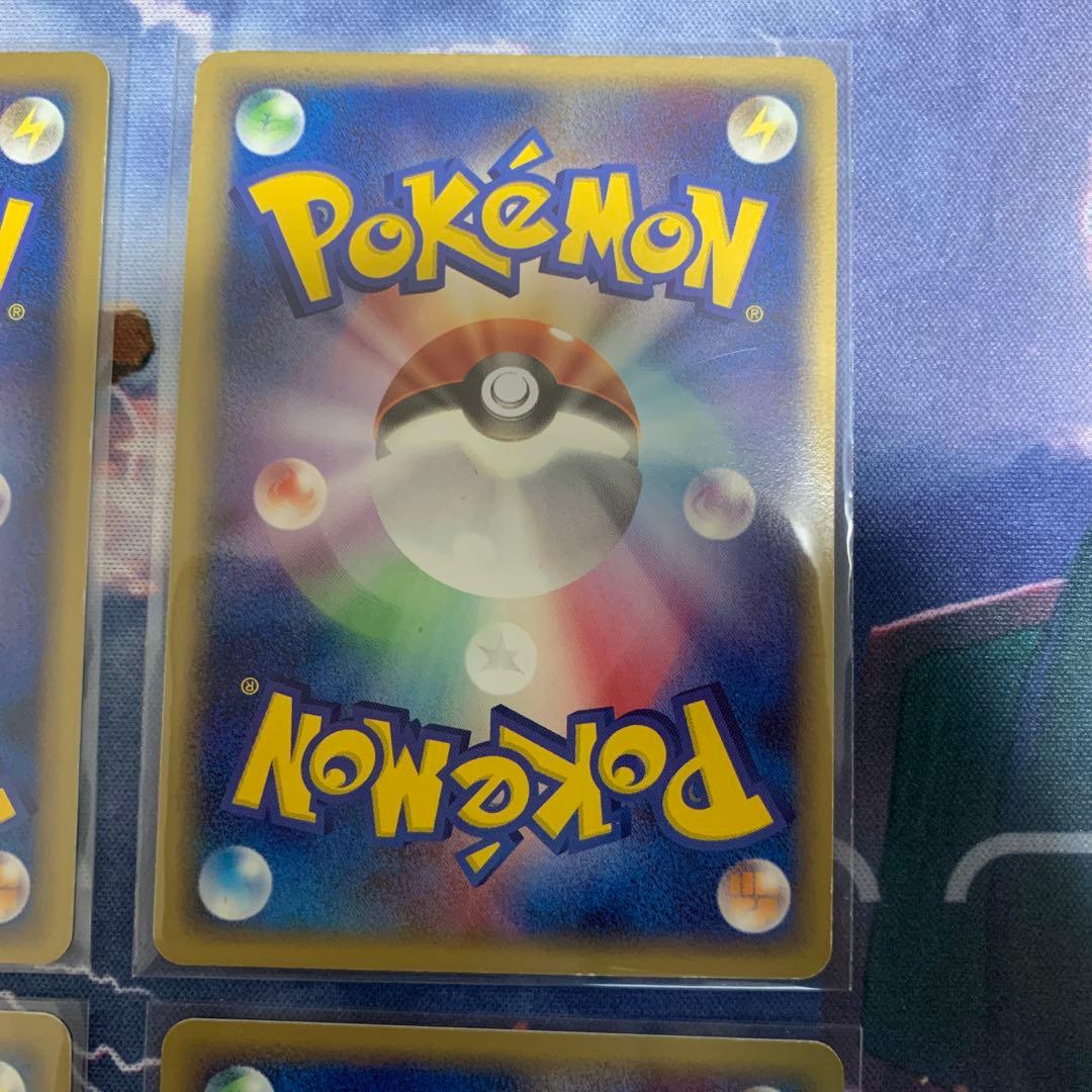 ポケモンカード　メタモン　まとめ売り