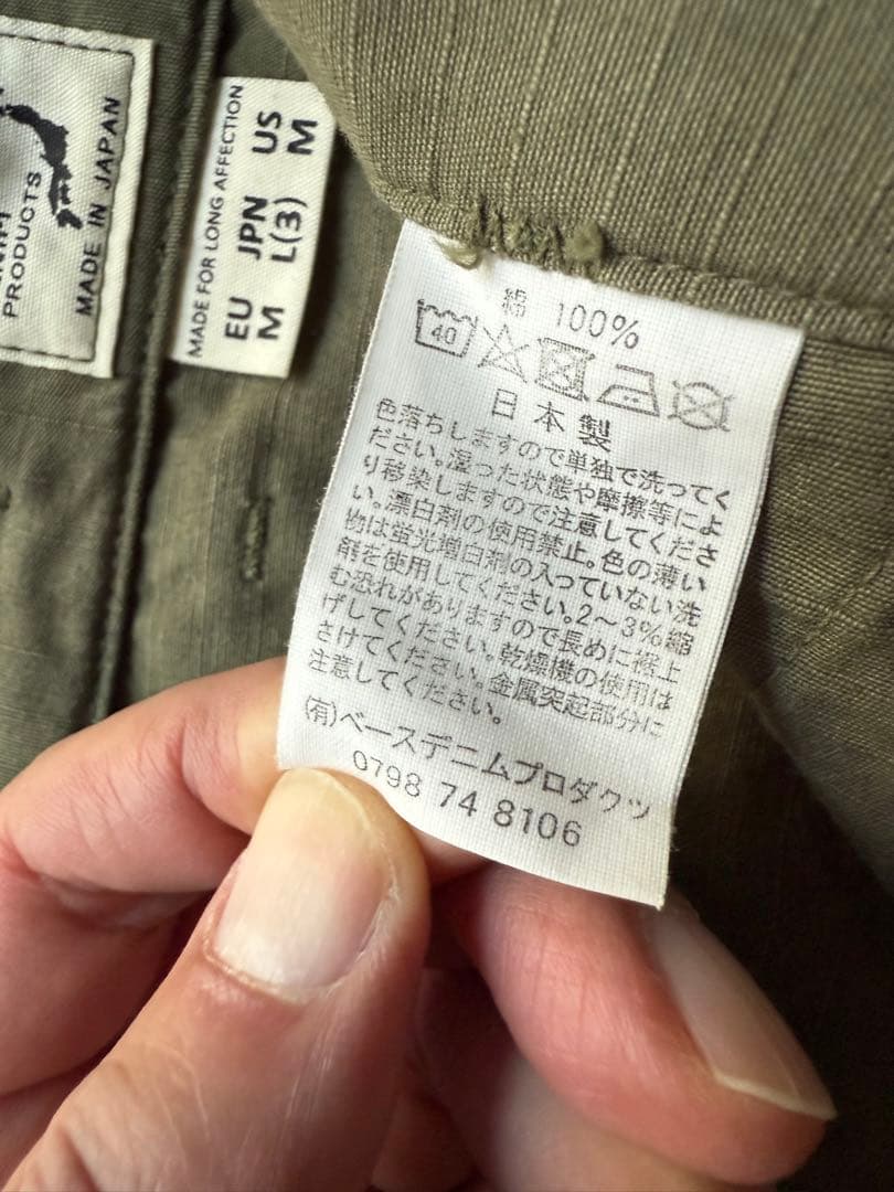 orslow ヴィンテージフィット 6ポケットカーゴパンツ L