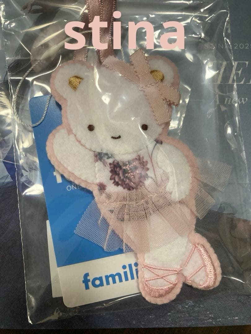 【新品未開封】stina familiarコラボ スティナ ファミリア