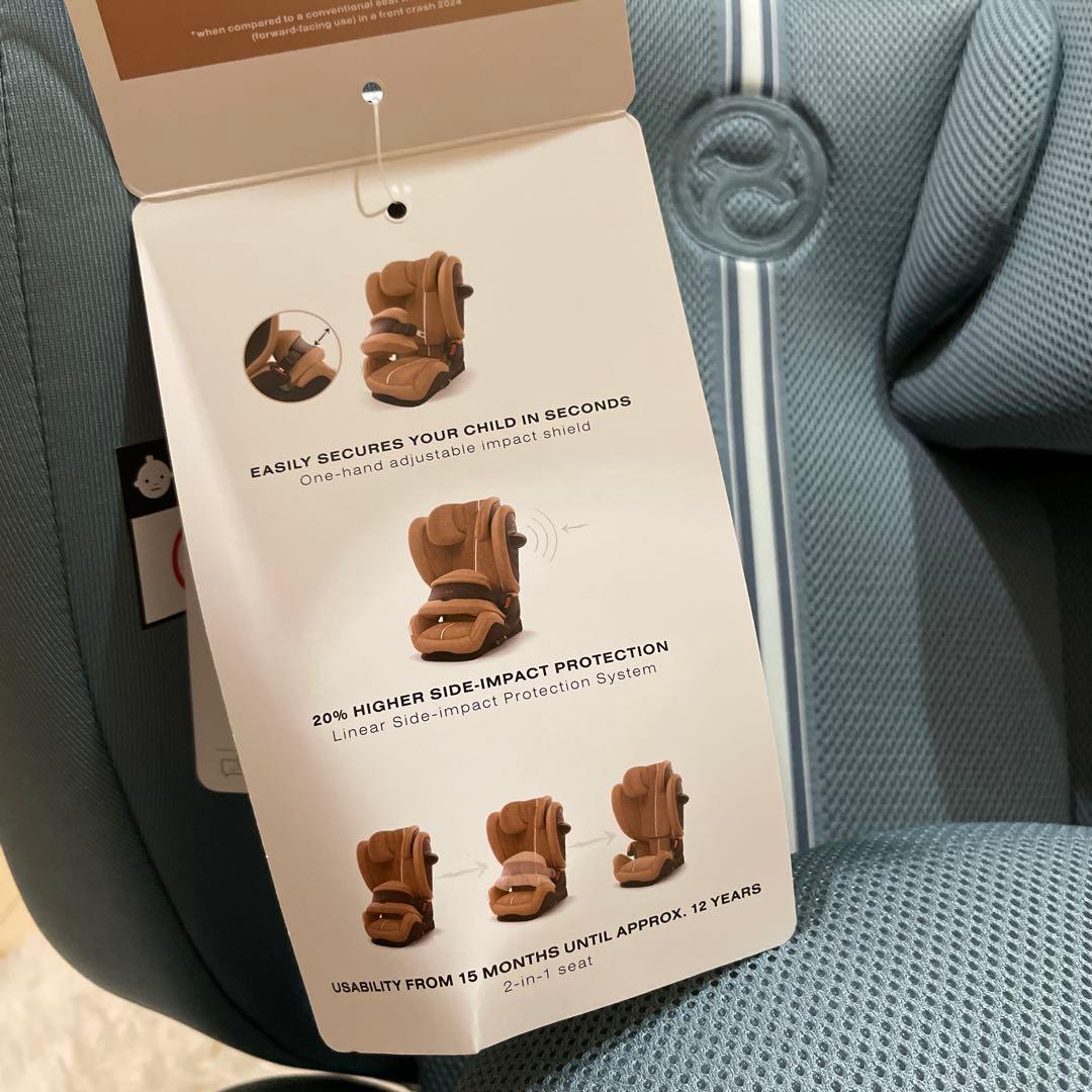 美品 サイベックス パラス G2 ストーミーブループラス 未使用品 正規品