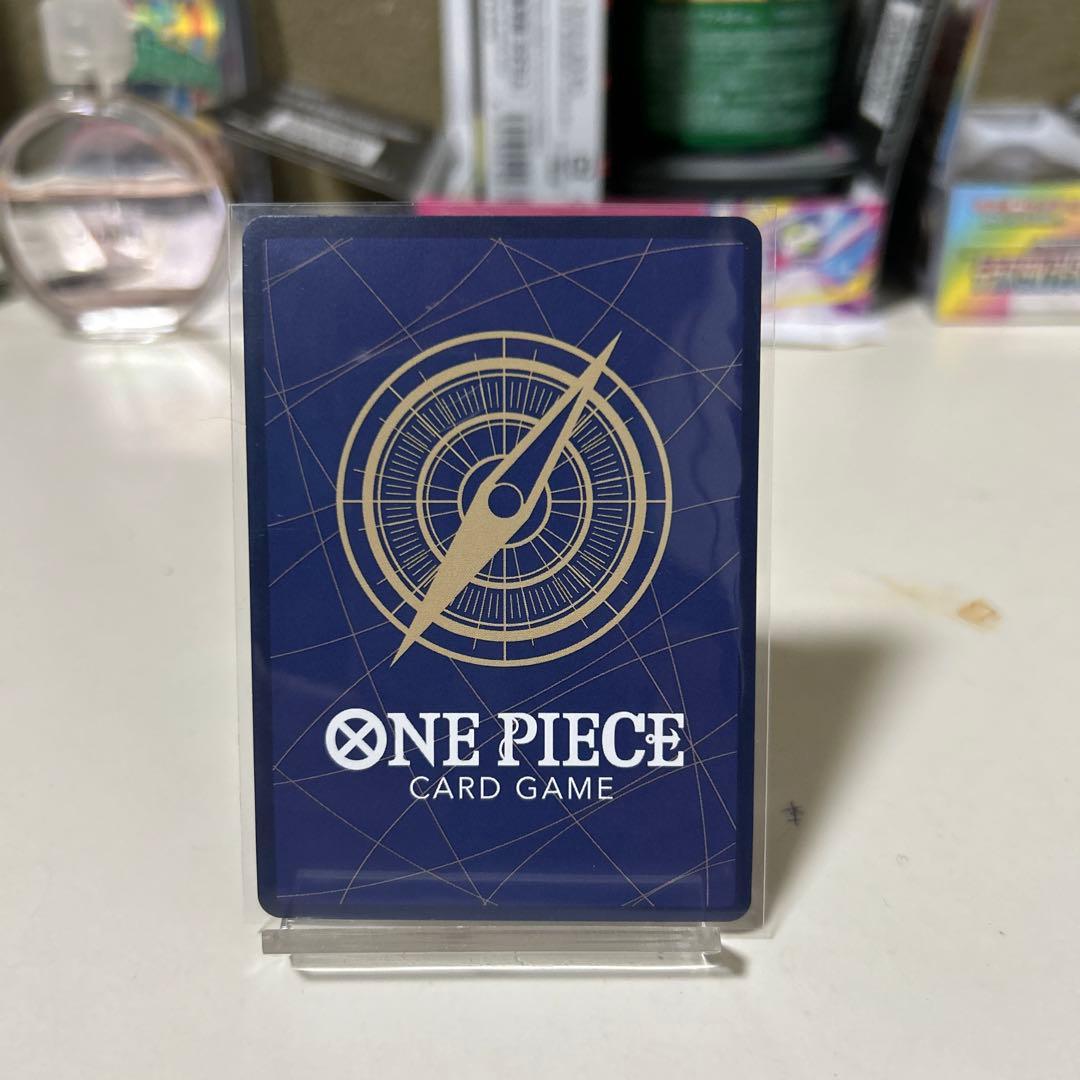 ワンピース カードゲーム モンキー・D・ルフィ 9枚セットまとめ売ります