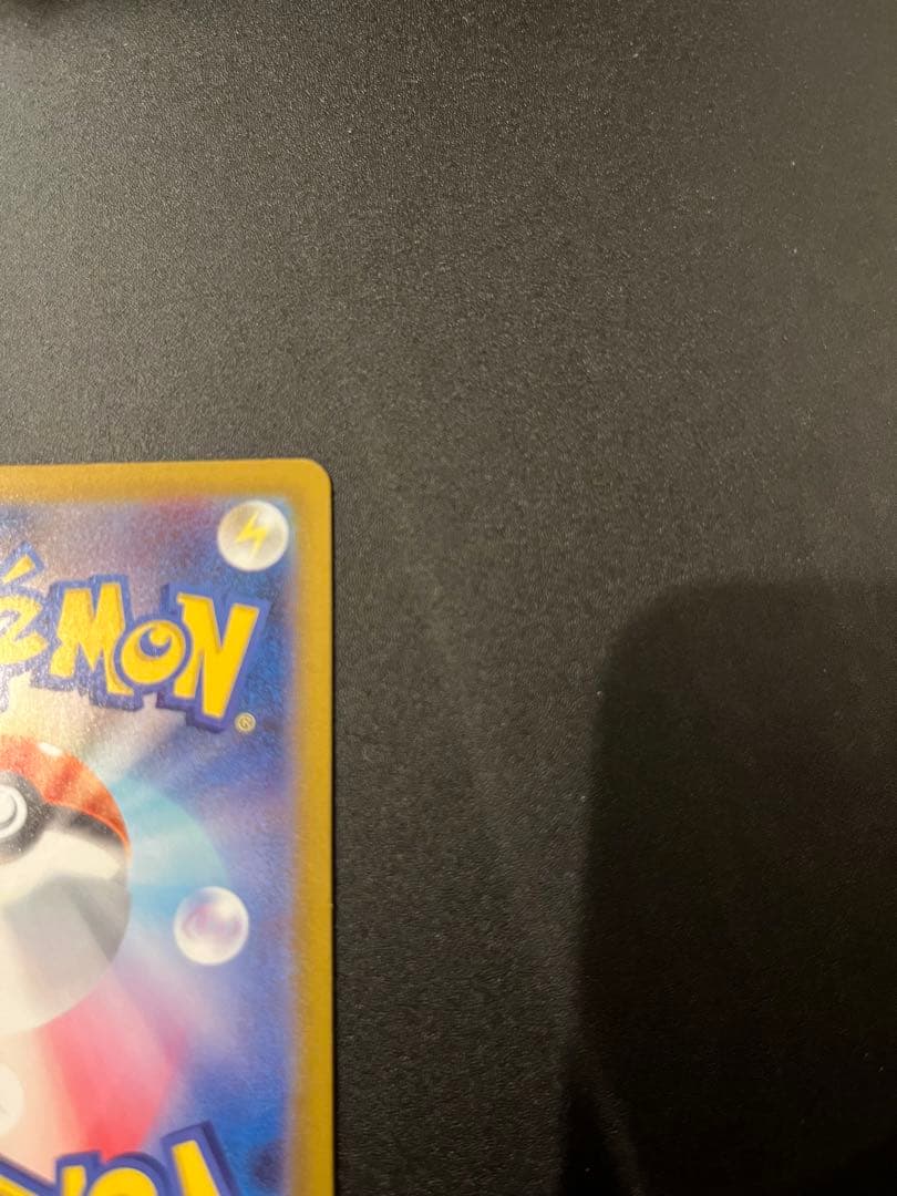 ボスの指令 カラスバ　即日発送】　ポケカ　sr