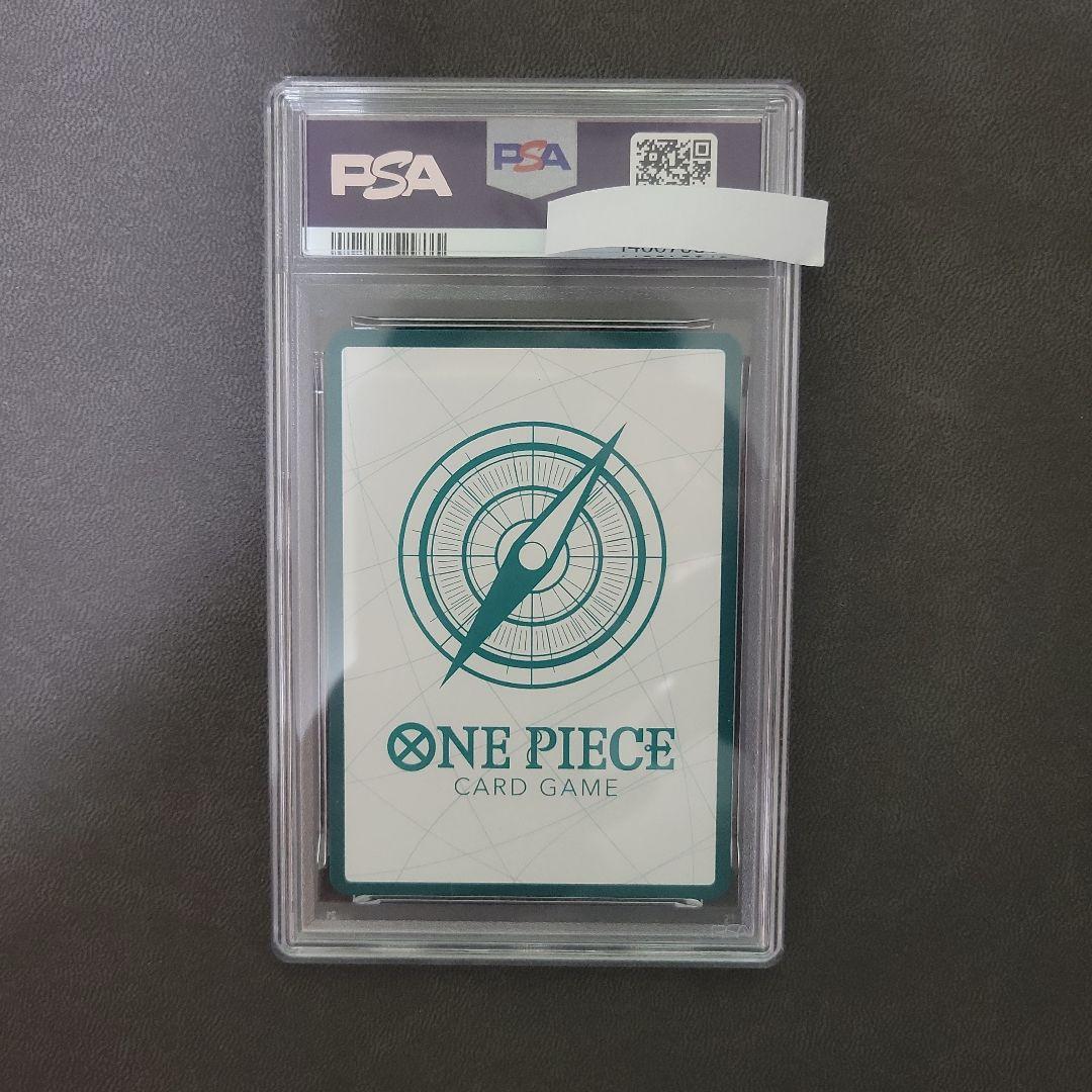 ワンピースカード ナミ 金ドン PSA10