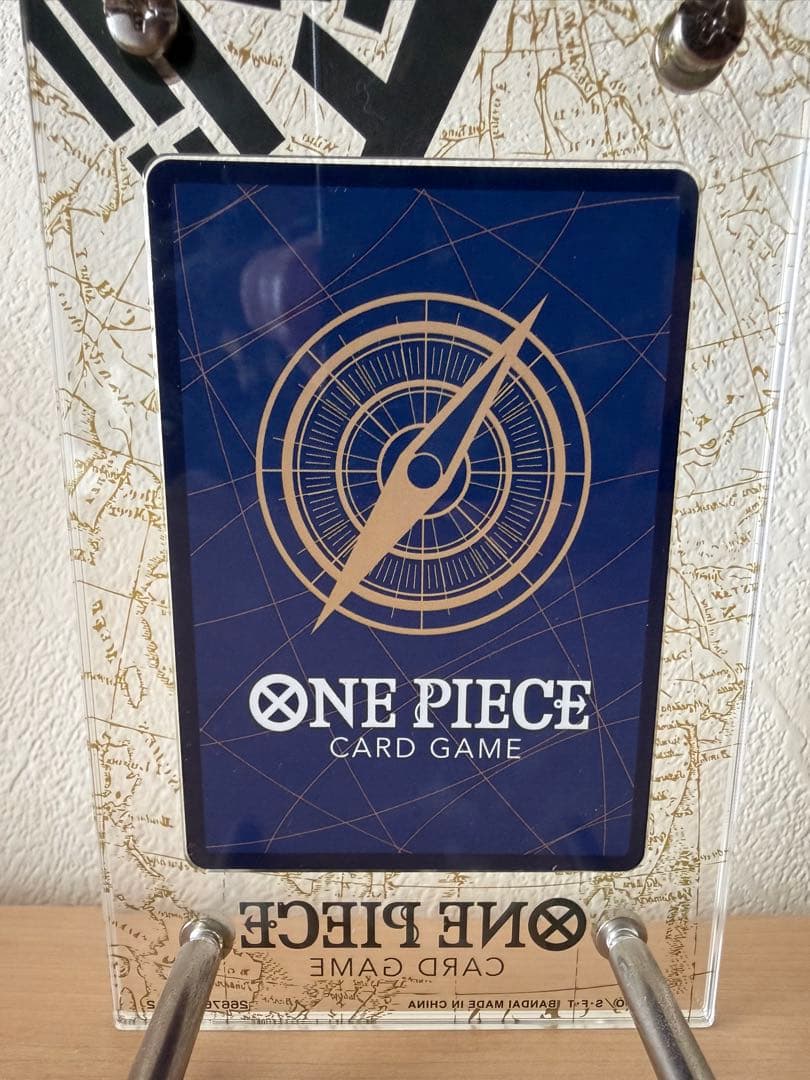 ユースタス・キッド SR スーパーパラレル(コミパラ) OP05-074