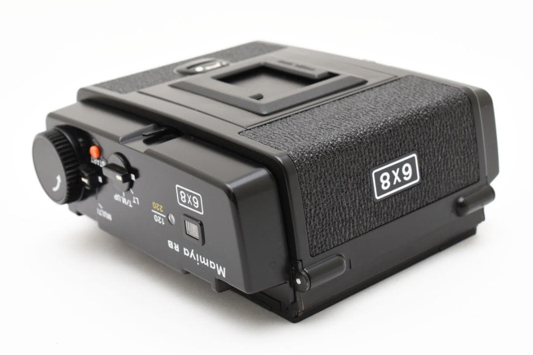 マミヤ Mamiya RB67 6x8 Motorized 120 220