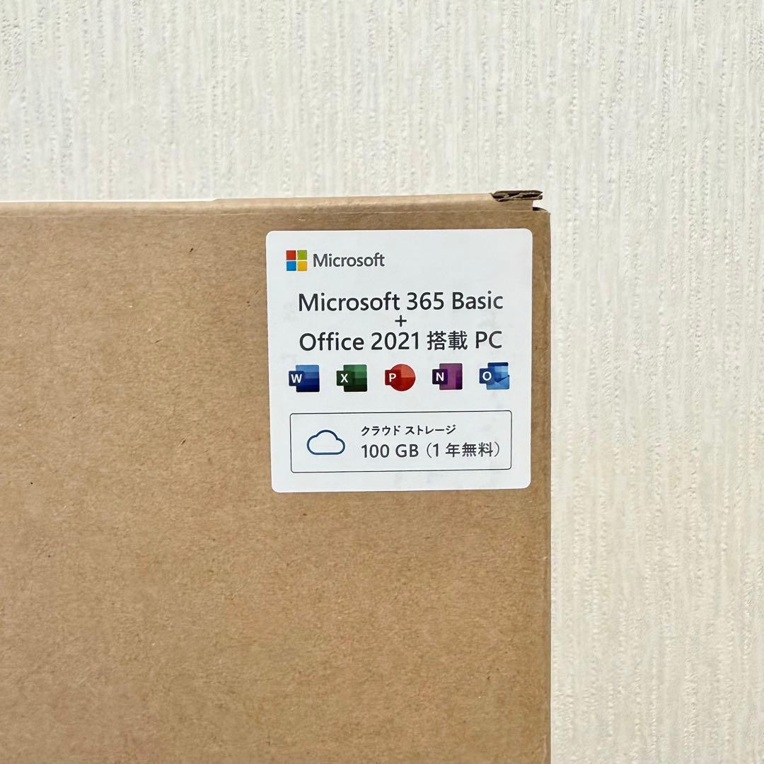 【ほぼ新品】 IdeaPad Slim 3i Gen 9 83E70031JP