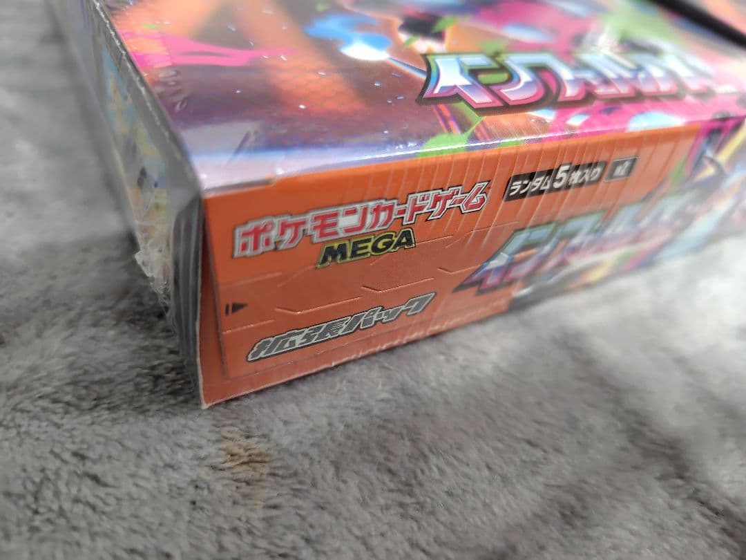 ポケモンカードゲーム インフェルノX2BOXセット新品未開封品シュリンク付き