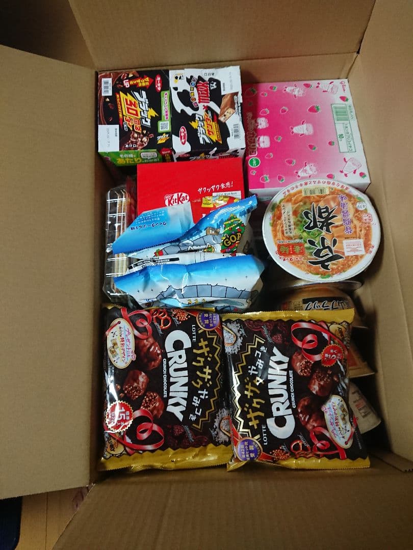 超大量・超激安 お菓子&食品詰め合わせセット　まとめ売り