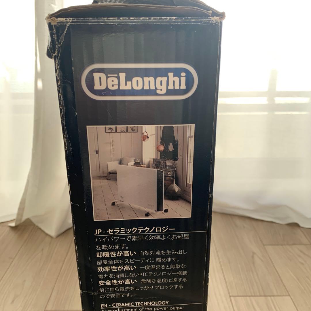 デロンギ コンベクターヒーター HXJ60L12-WH