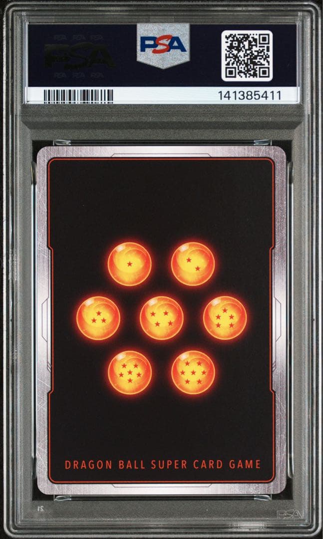 【PSA10】 チャンピオンシップ 魔人ブウ 純粋