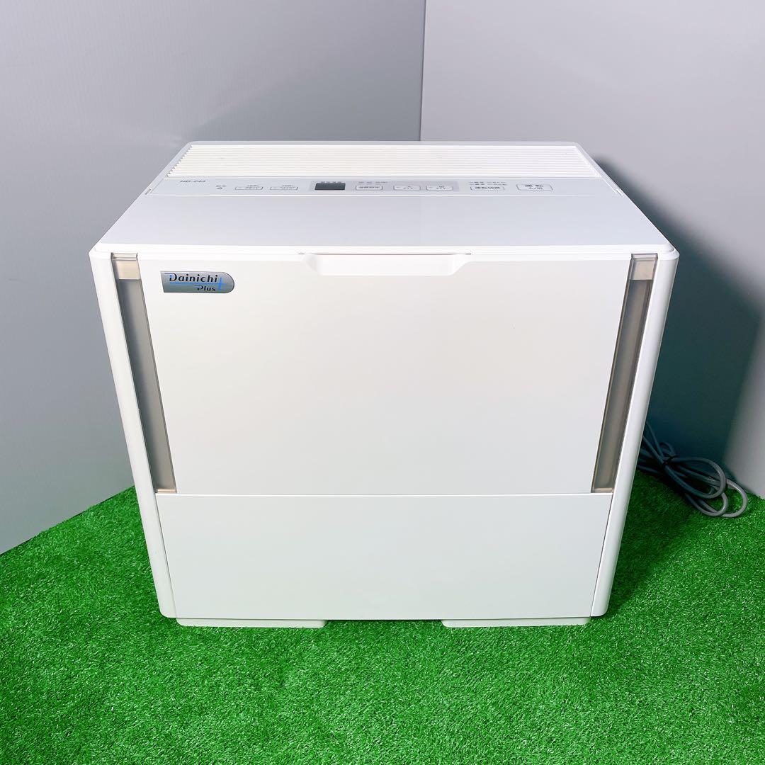 Dainichi plus HD-243 加湿器　ダイニチ