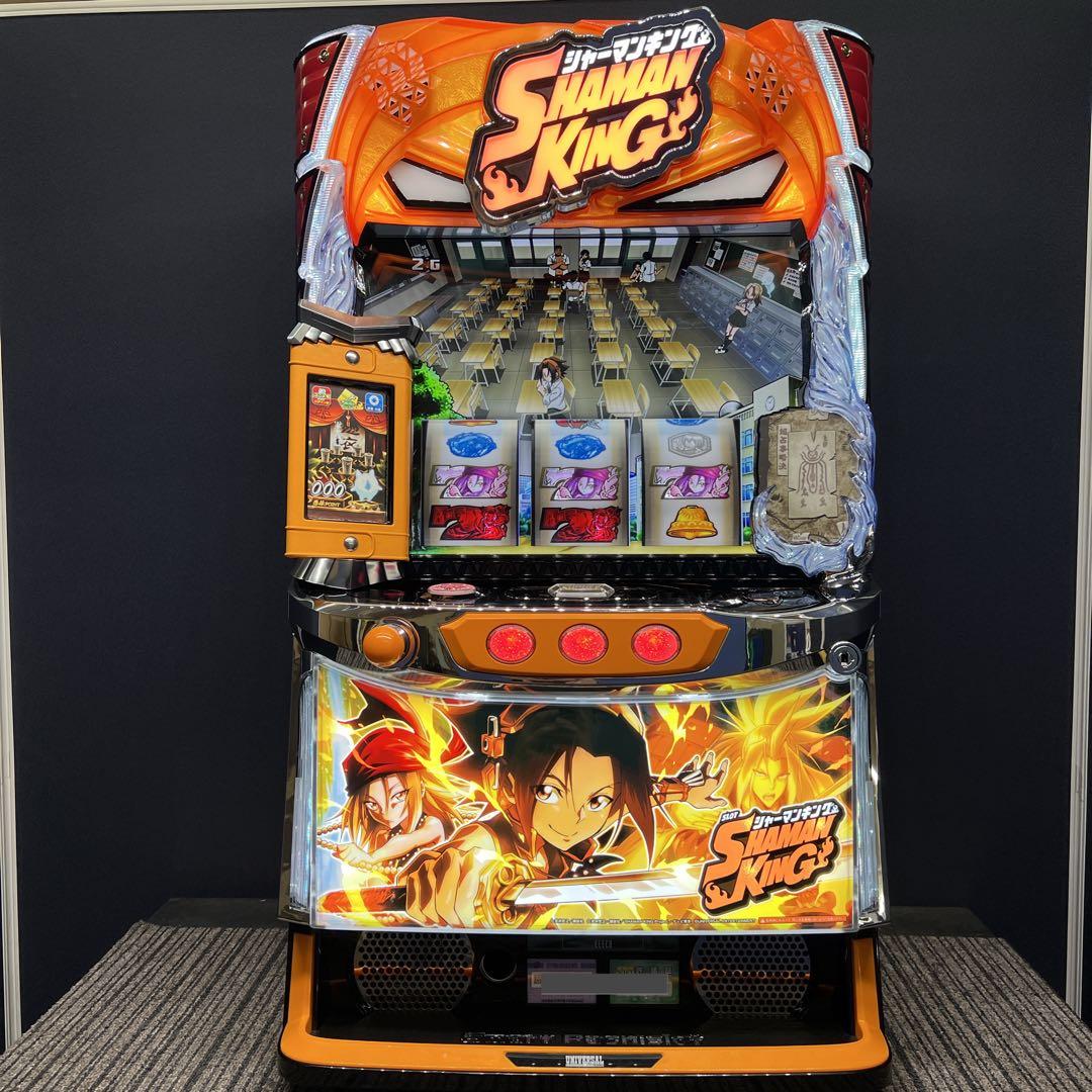 猿 シャーマンキング　スマスロ実機　簡易ユニット付　送料無料