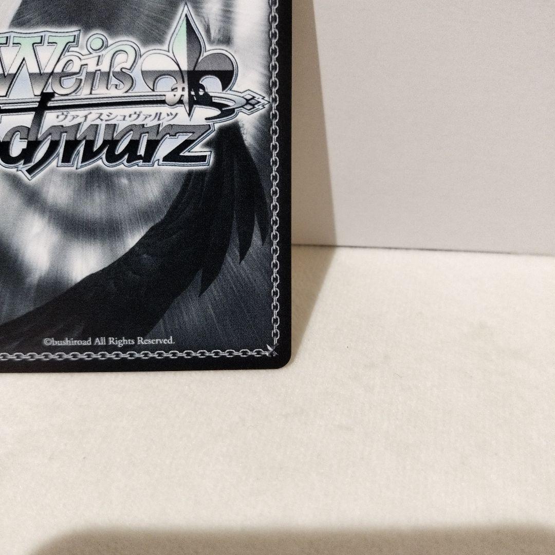 ヴァイスシュヴァルツ あの日出会った絆フェイト SP リリカルなのは20th