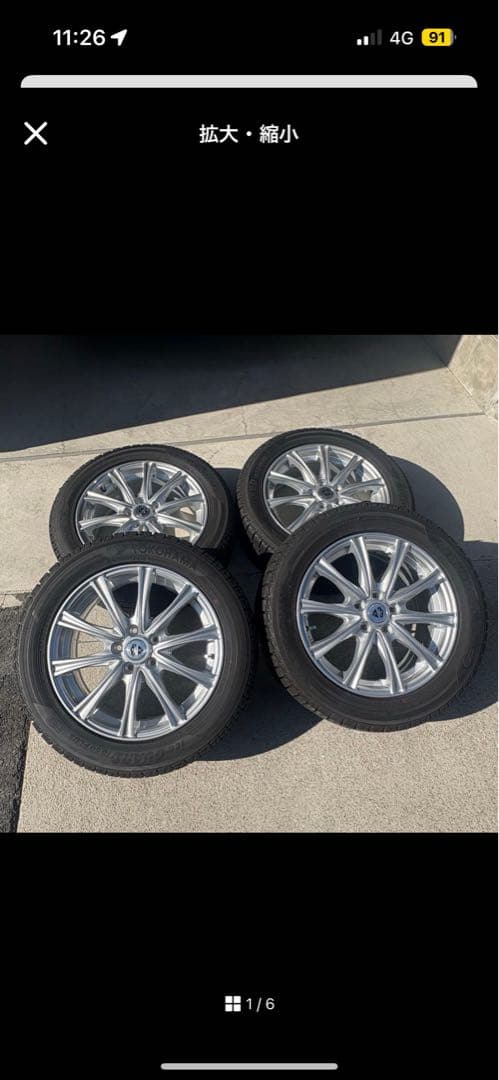 m19019m②美品バリ山！　86 スタッドレス タイヤ プリウス