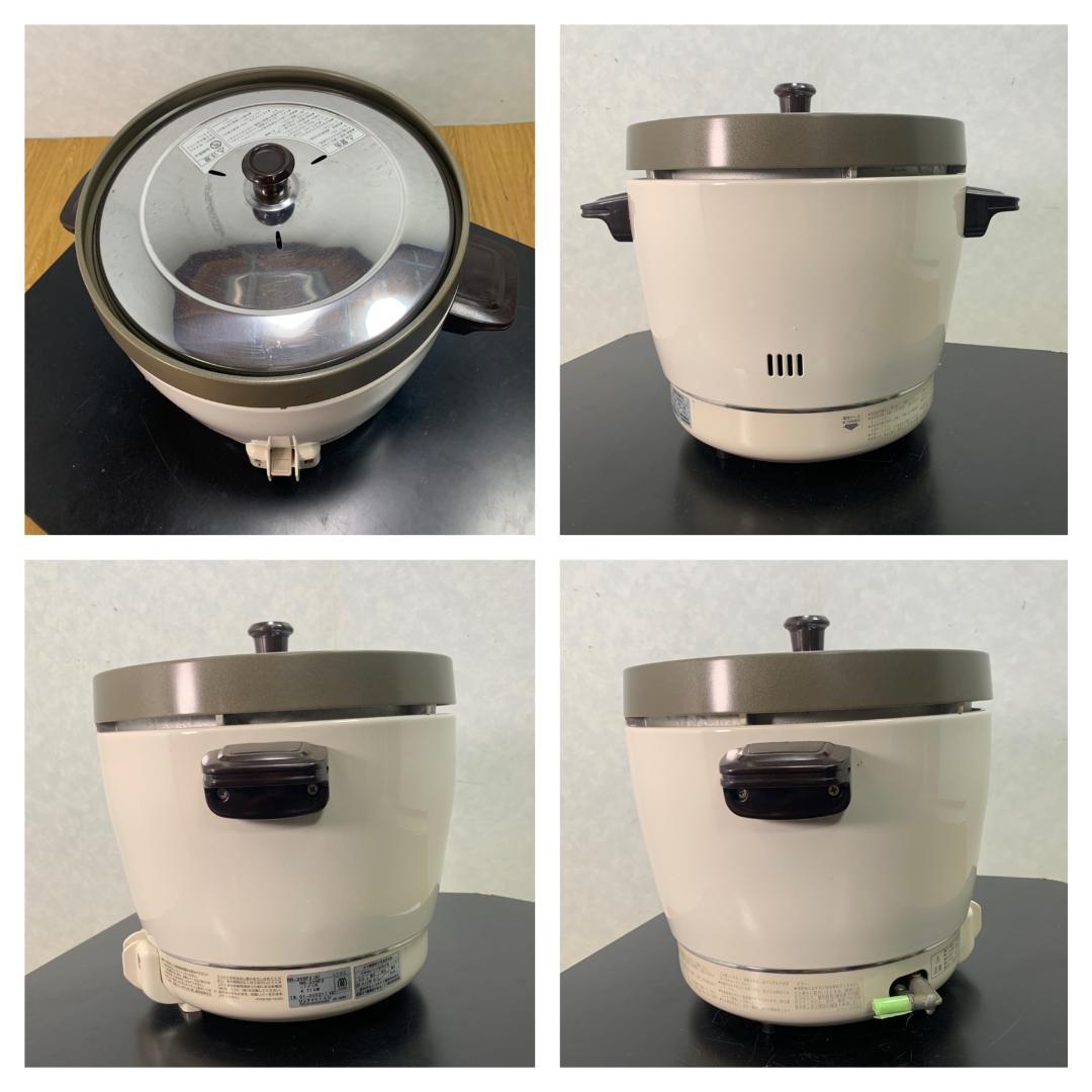 K★1133 リンナイ 業務用ガス炊飯ジャー RR-20SF2（A) LPガス用