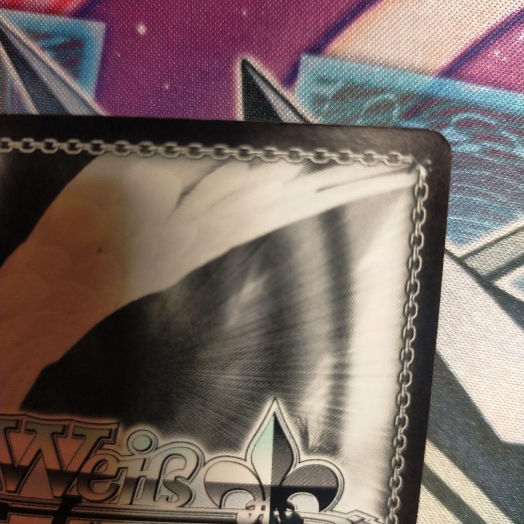 大好きなところ 鈴 SSP サイン リトバス key