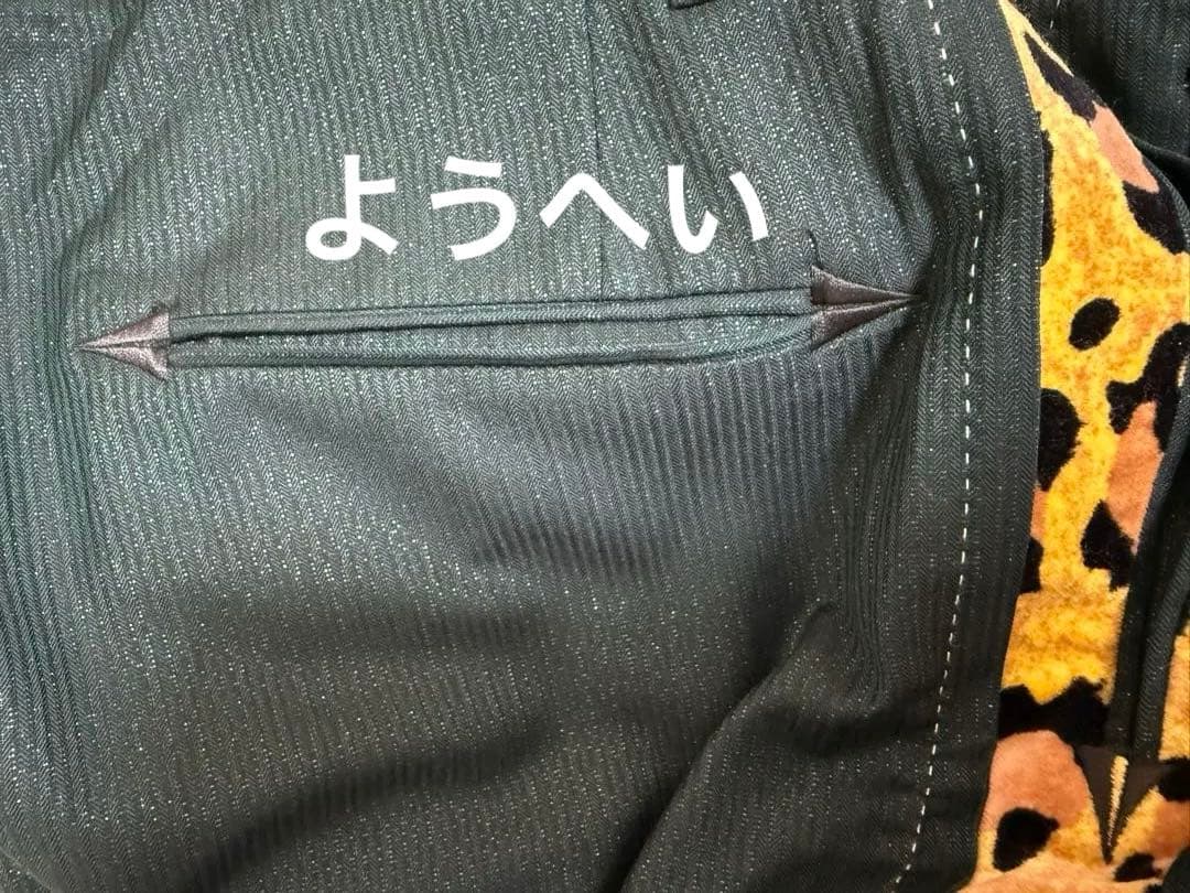 Wacko Maria x Wolf’s head ロカビリーパンツ　グリーン緑