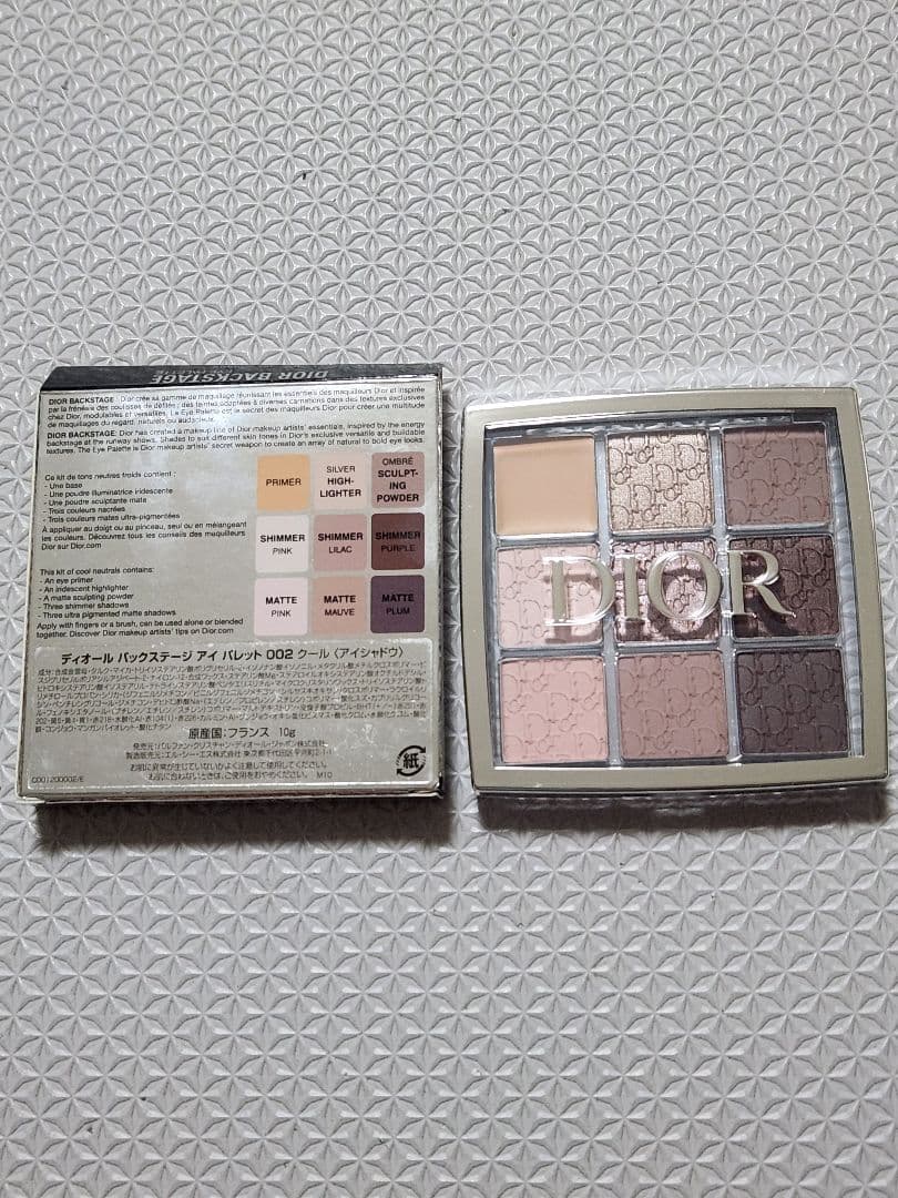 ディオールバックステージアイパレット 002 クール
