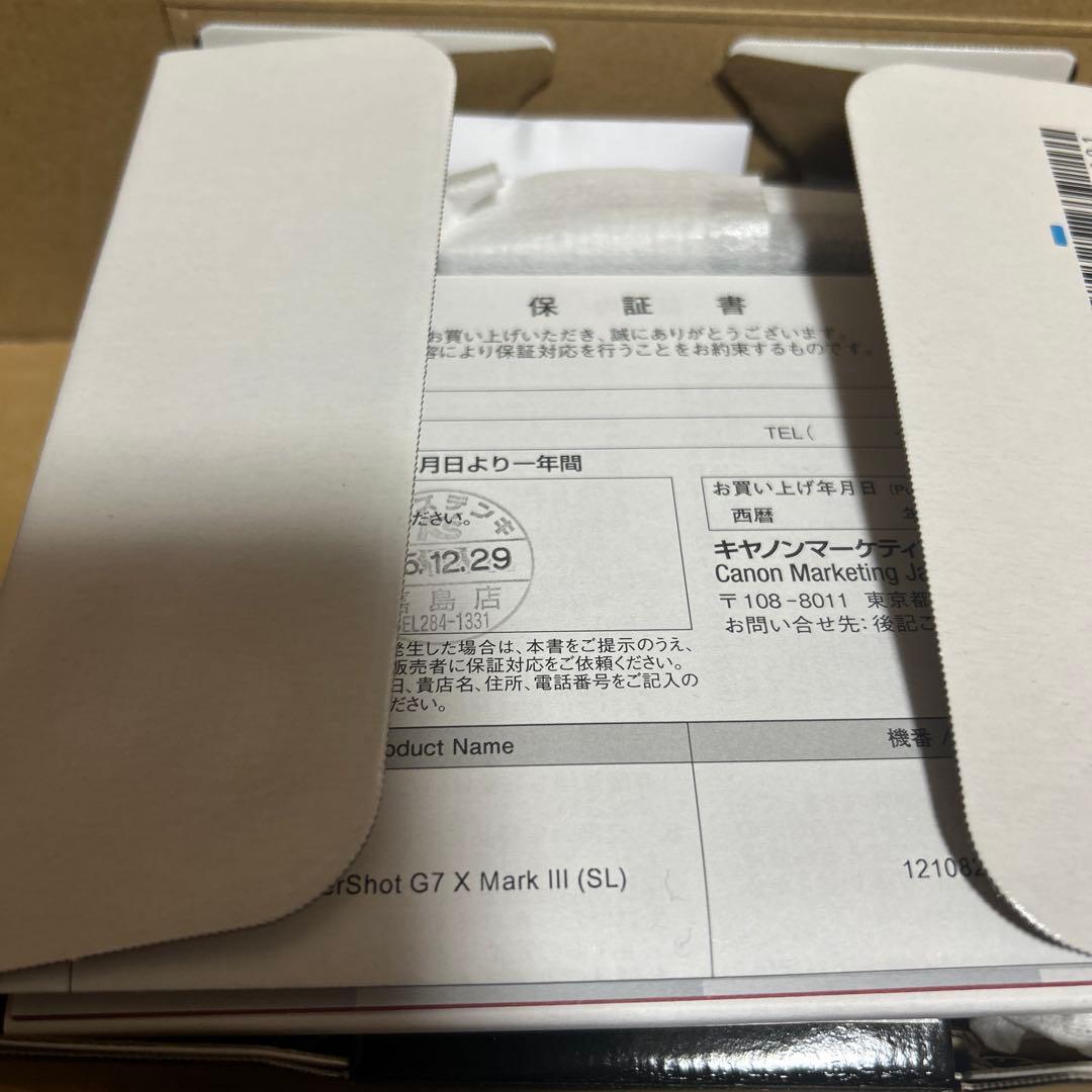 Canon PowerShot G7 X Mark III シルバー