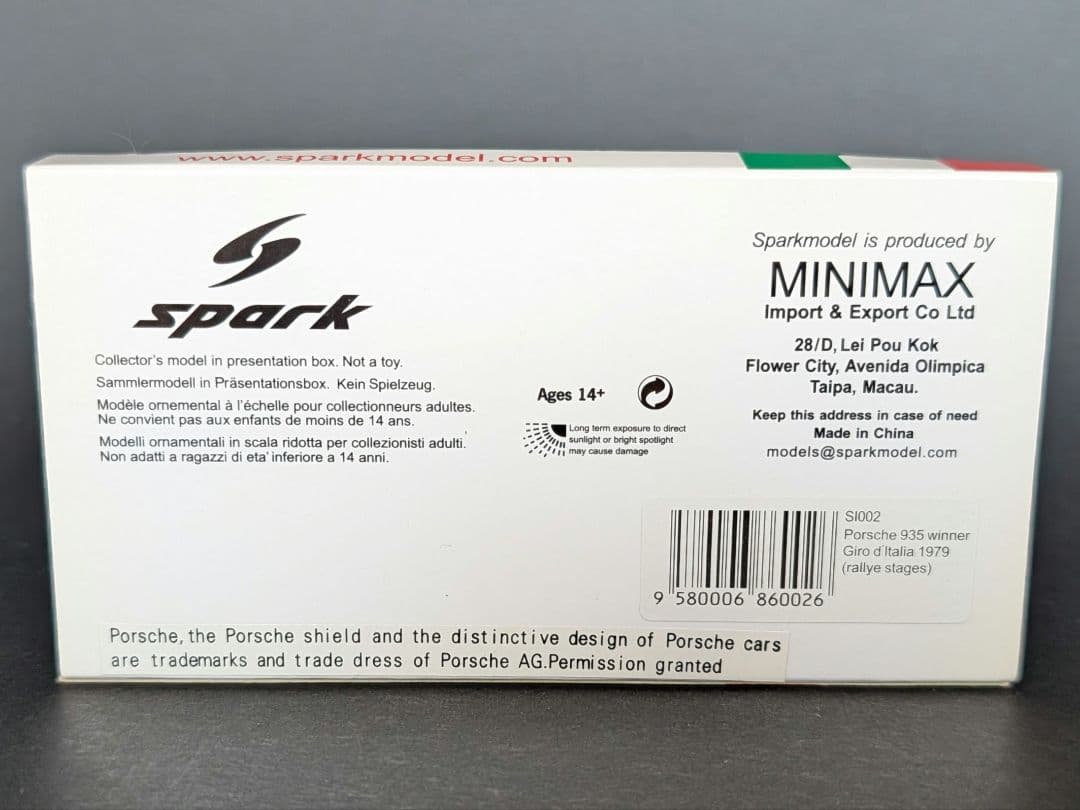 スパーク 1/43 ポルシェ 935 1979年 ジロ・デ・イタリア 優勝