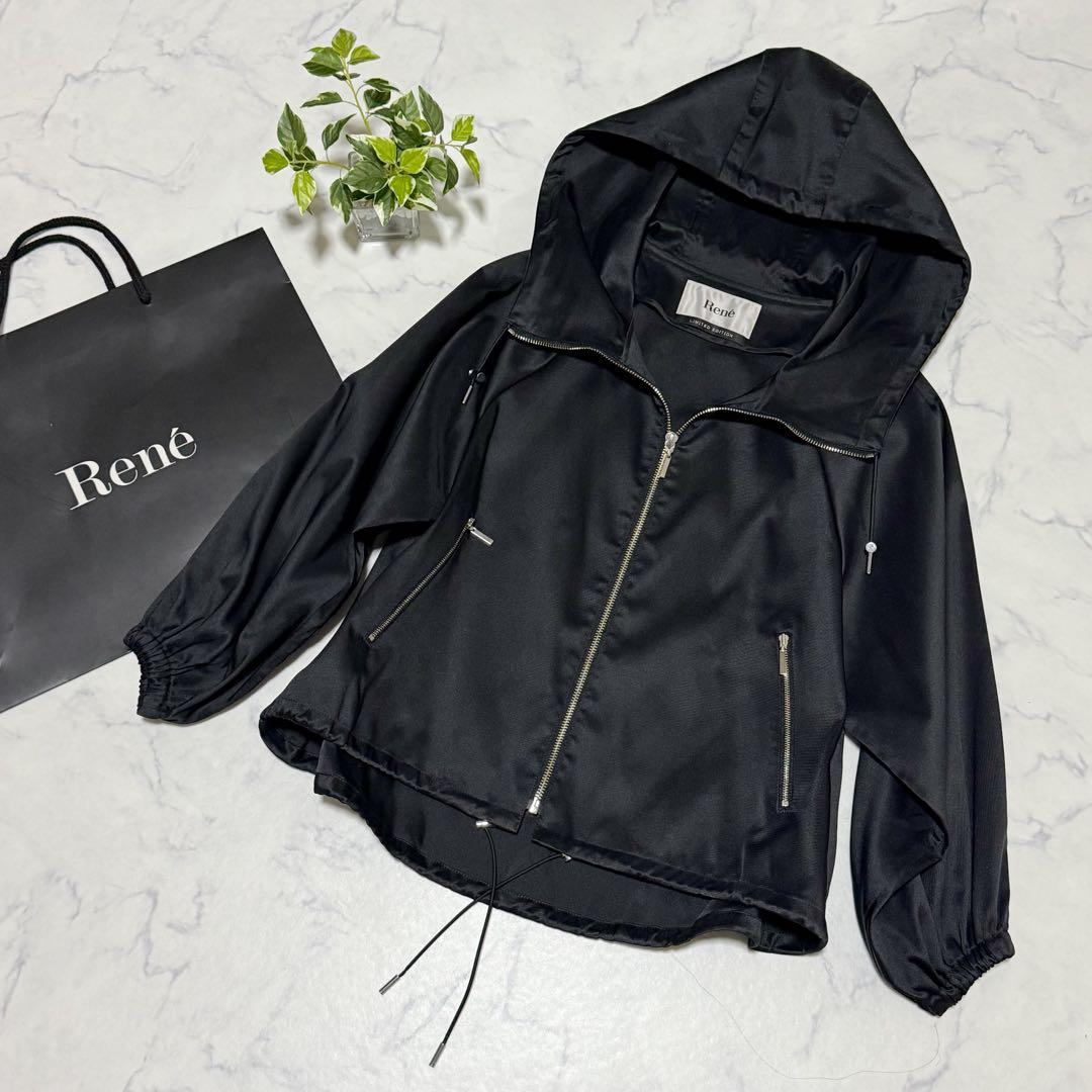 未使用 ルネ フーディー コート ブルゾン ショート フード 36黒 ジャケット